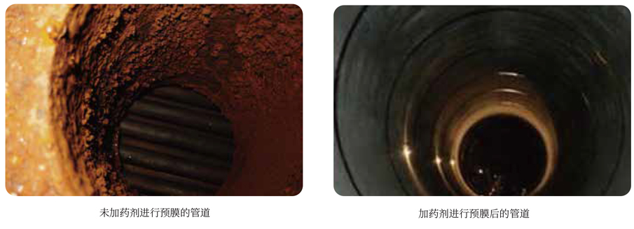 1639799167396645.jpg 巴沃夫产品系列画册2022_02.jpg