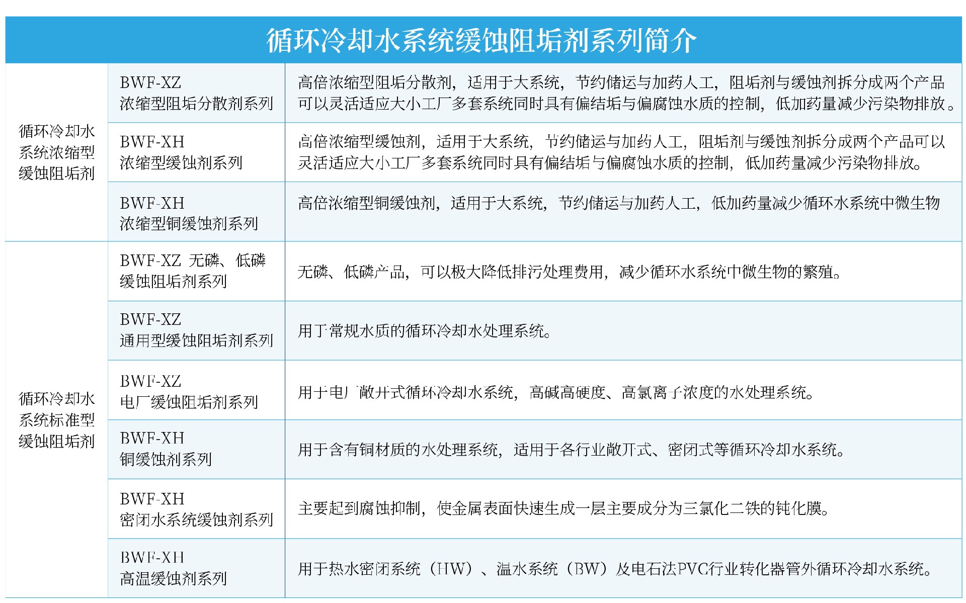 1639806236146453.jpg 1639806236146453.jpg