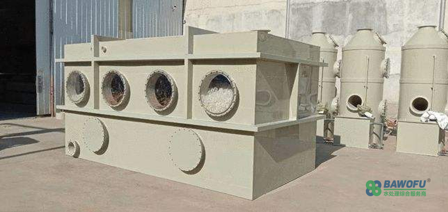 生物除臭 喷淋塔_巴沃夫.jpg 生物除臭 喷淋塔_巴沃夫.jpg