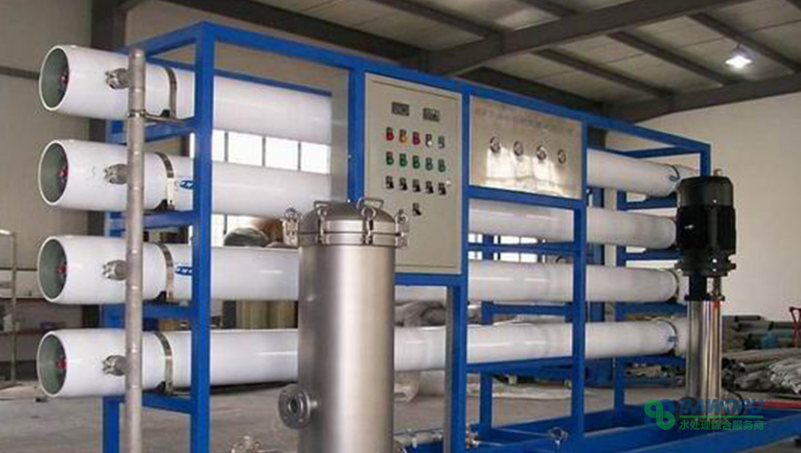 反渗透系统.jpg 反渗透系统.jpg