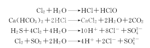 1668566937149431.png 氯加入系统反应.png