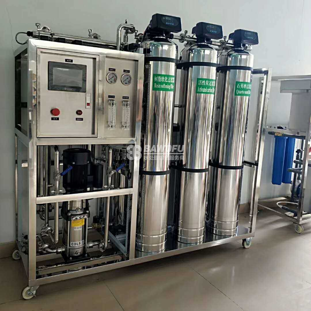 实验室纯水设备.png 实验室纯水设备.png